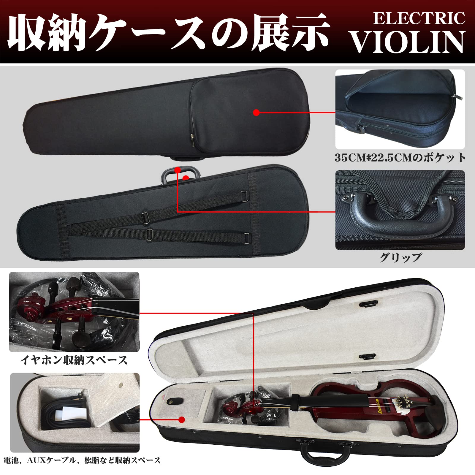 Mua Ennbom Electric Violin Ebony Silent Violin 4/4 Glossy